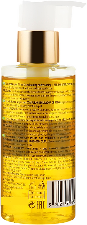 Очищающее аргановое масло для лица, с комплексом "Sebu Control" - Bielenda Skin Clinic Professional — фото N2