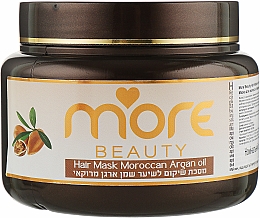 Парфумерія, косметика Маска для волосся з марокканською аргановою олією - More Beauty Hair Mask Moroccan Argan Oil