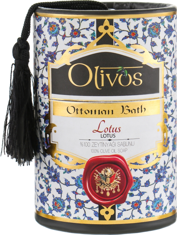 Набор натурального оливкового мыла "Лотос" - Olivos Perfumes Ottaman Bath Lotus (soap/2 х 100 g)
