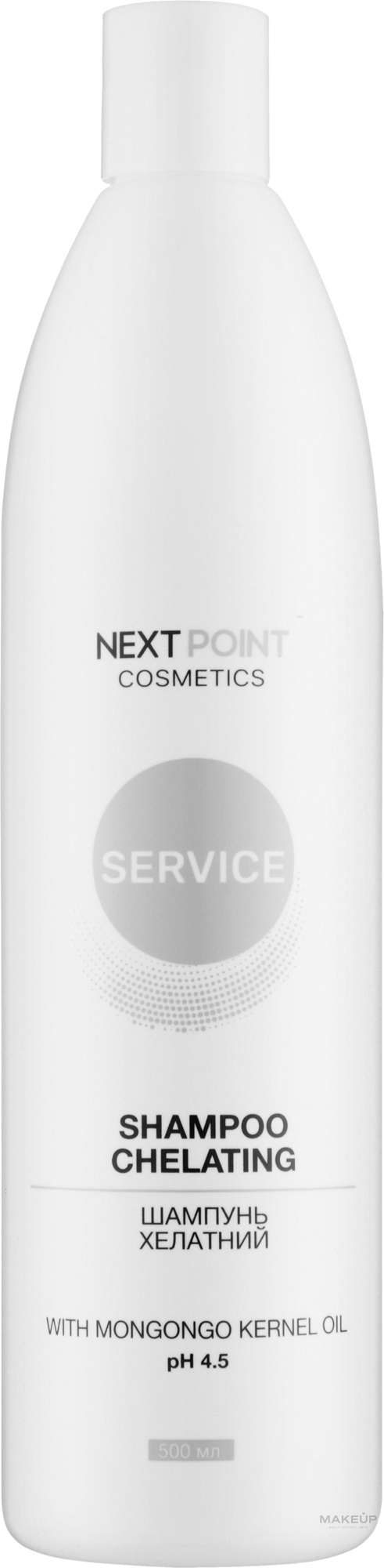 Шампунь хелатный для волос - Nextpoint Cosmetics Chelating Shampoo — фото 500ml