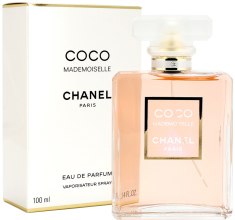 Духи, Парфюмерия, косметика УЦЕНКА Chanel Coco Mademoiselle - Парфюмированная вода*