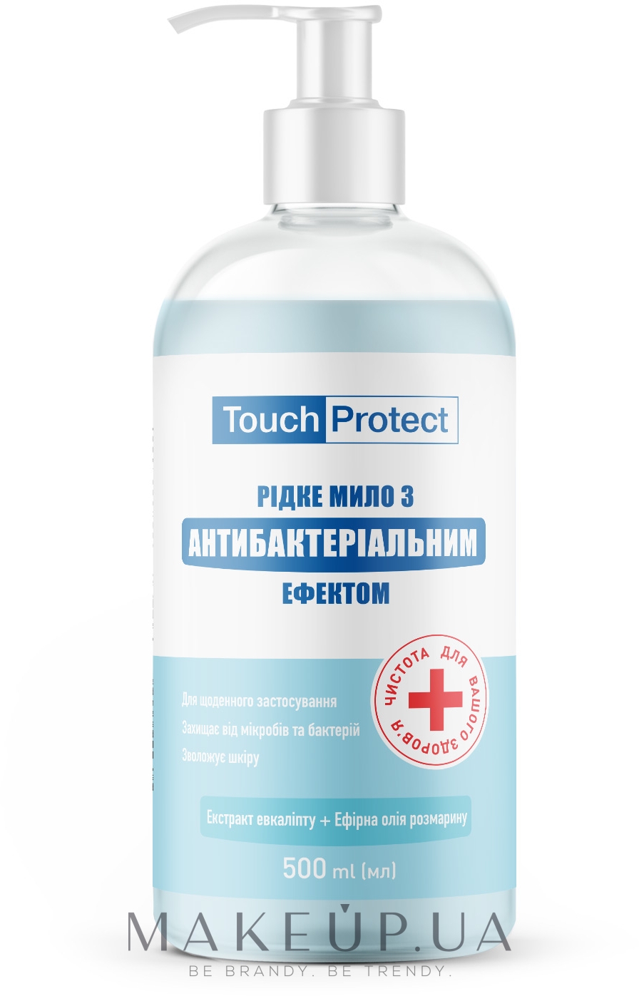 Жидкое мыло с антибактериальным эффектом "Эвкалипт и розмарин" - Touch Protect — фото 500ml