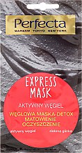 Парфумерія, косметика Маска для обличчя з вугіллям і зеленою глиною - Perfecta Express Mask