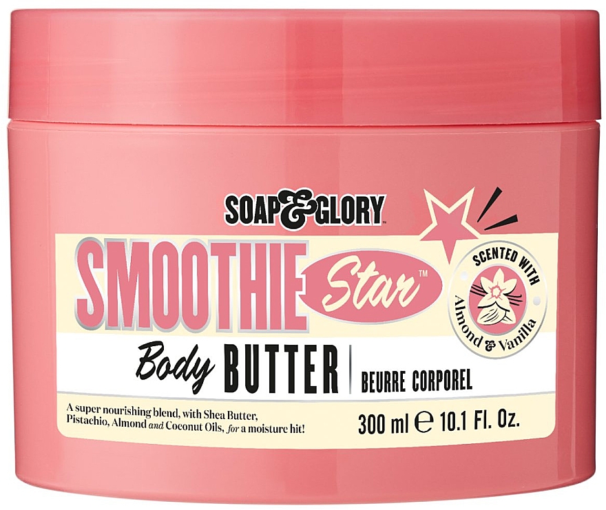 Увлажняющее масло для тела - Soap & Glory Smoothie Star Moisturising Body Butter — фото N1