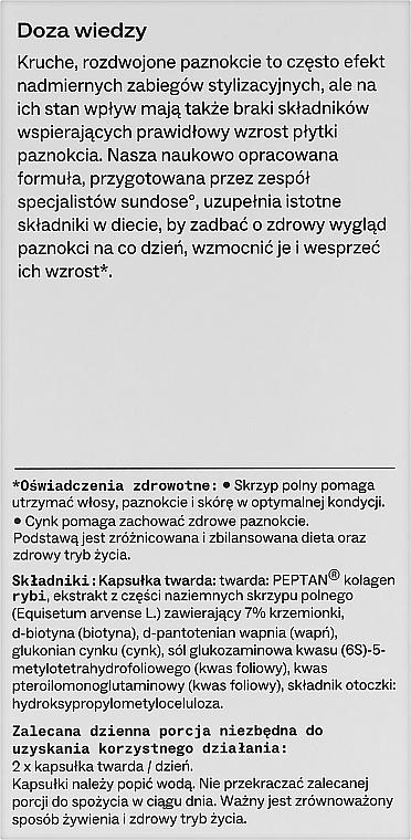 Харчова добавка "For Strong Nails" для зміцнення нігтів - Sundose Suplement Diety — фото N2