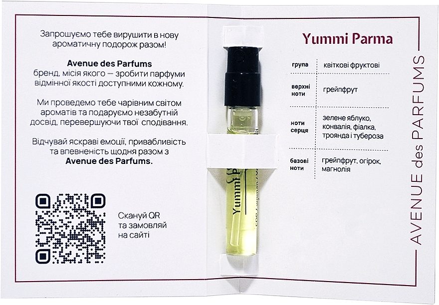 Avenue Des Parfums Yummi Parma