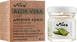 УЦІНКА Денний крем для обличчя "Aloe Vera" - Vins * — фото N2