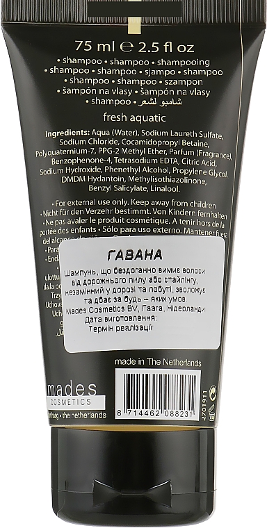 Шампунь "Привет из Гаваны" - Mades Cosmetics Greetings Shampoo — фото N2