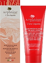 Гель для ванны и душа с аргановым маслом алоэ и овсом - Arganiae L'oro Liquido Argan Oil Bath And Shower Body Foam (туба) — фото N2