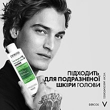Шампунь від лупи для нормального і жирного волосся - Vichy Dercos Anti-Dandruff Advanced Action Shampoo — фото N6