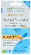 Парфумерія, косметика Зволожуюча маска для обличчя - Bіelenda Biotechnologia 7D Face Mask 30+