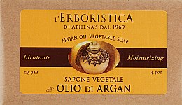 Духи, Парфюмерия, косметика Мыло "Аргановое масло" - Athena's Vegetable Soap With Argan Oil