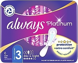 Гігієнічні прокладки, 6 шт. - Always Platinum Ultra Night — фото N2