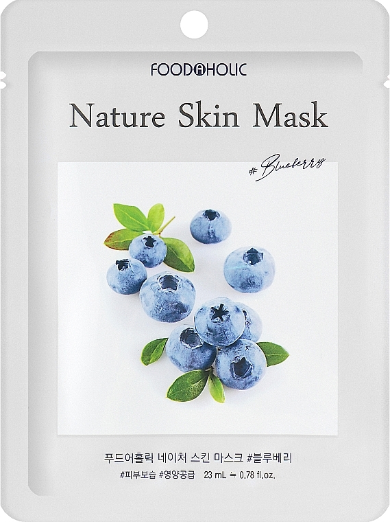 Тканинна маска для обличчя з чорницею - Food a Holic Nature Skin Mask Blueberry — фото N1
