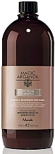 Шампунь для гладкості тонкого та нормального волосся - Nook Magic Arganoil Disciplining Shampoo — фото N3