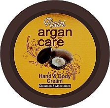 Крем для рук і тіла"Argan Care" - Sera Cosmetics Rain Argan Care Hand & Body cream — фото N1