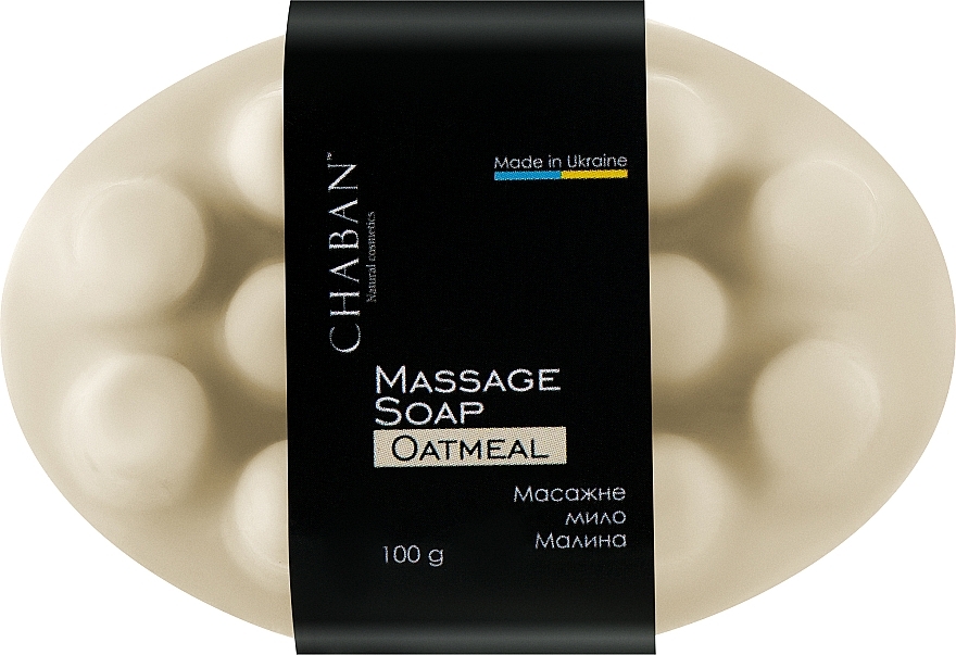 Антицелюлітне масажне мило "Вівсянка" - Chaban Natural Cosmetics Massage Soap — фото N1