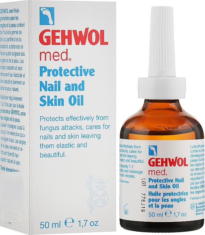 Защитное масло для ногтей и кожи - Gehwol Nagel-und Hautschutz-Ol — фото N4