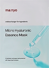 Духи, Парфюмерия, косметика Гидрирующая тканевая маска для лица - Manyo Micro Hyaluronic Essence Mask