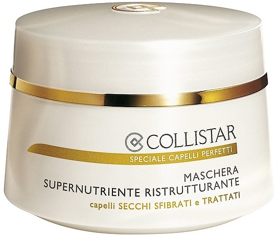 Маска для сухих волос - Collistar Supernourishing Restorative Mask
