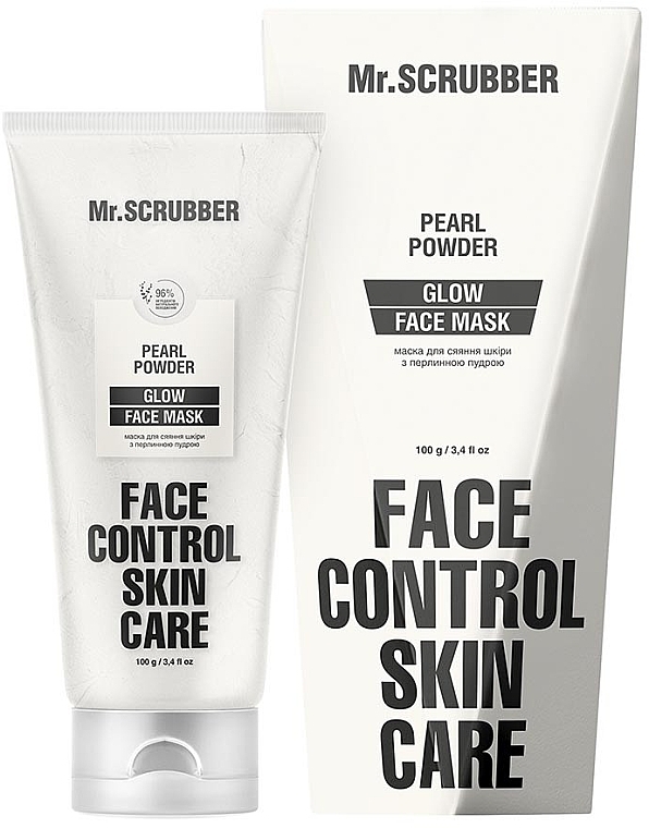 Маска для сяяння шкіри з перлинною пудрою - Mr.Scrubber Face Control Skin Care Glow Pearl Powder Face Mask
