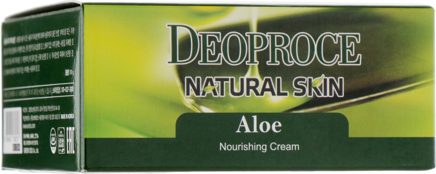 Антивіковий регенерувальний крем для обличчя з екстрактом алое - Deoproce Natural Skin Aloe Nourishing Cream — фото N3