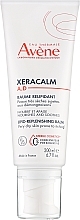 Увлажняющий бальзам для восстановления гидролипидного баланса кожи - Avene XeraCalm A.D Lipid-Replenishing Balm (туба) — фото N1