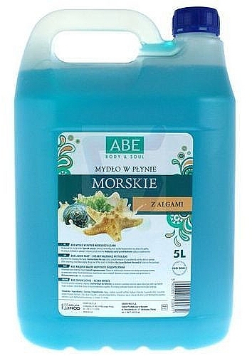 Жидкое мыло "Море" - Abe Liquid Soap — фото N1