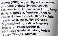 Заспокійлива сироватка-бустер для обличчя - Sane Prebiotic 2% + Lecithin Rosacea Calming Serum pH 6.5 — фото N3