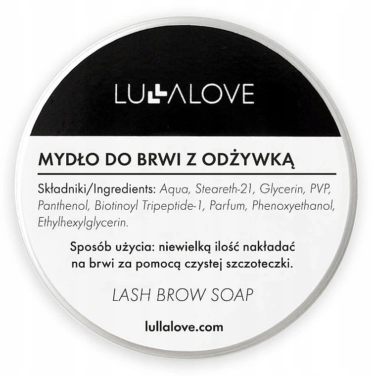 Мыло для укладки бровей с кондиционером - Lullalove Eyebrow Soap With Conditioner — фото N1