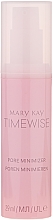 Покращена система оновлення шкіри - Mary Kay TimeWise Set (scr/70g + ser/29ml) — фото N3