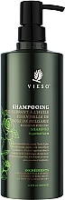 Парфумерія, косметика Шампунь для в'юнкого волосся з олією болгарської троянди - Vieso Bulgarian Rose Curl Shampoo