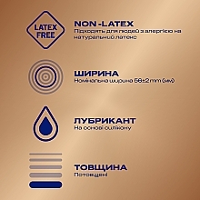 Презервативи з синтетичного латексу з силіконовою змазкою "Натуральні відчуття", безлатексні, З шт - Durex Real Feel Condoms — фото N2