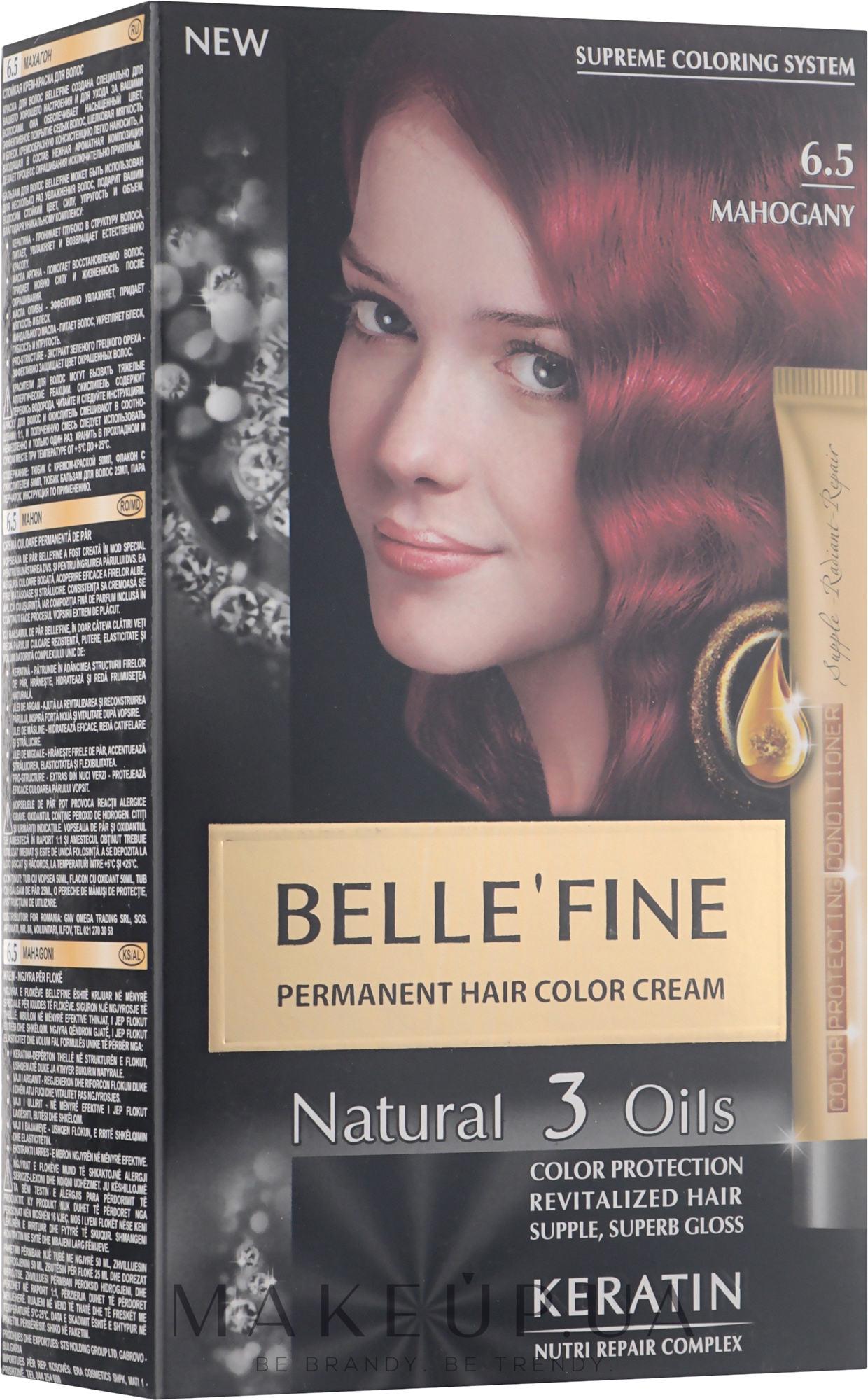 УЦЕНКА Крем-краска для волос - Belle’Fine Natural 3 Oils Permanent Hair Color Cream * — фото 6.5
