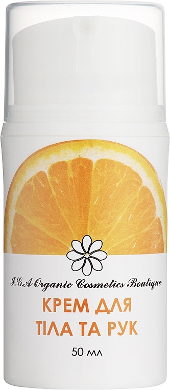Крем для тіла та рук "Апельсин" - I.G.A Organic Cosmetics Boutique  — фото N1