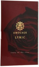 Amouage Lyric Woman - Парфюмированная вода (пробник) — фото N1