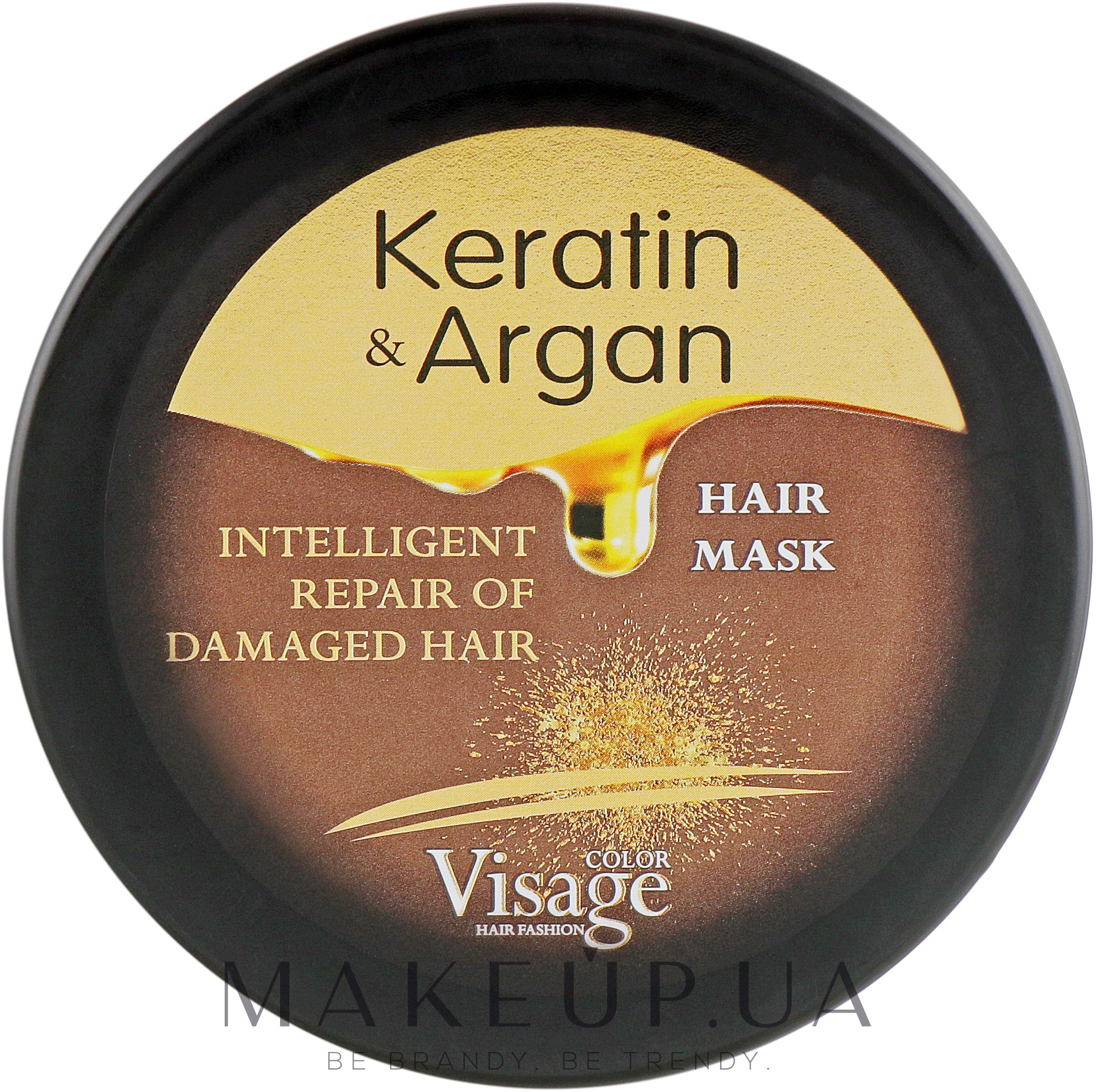 Маска для волосся з кератином і арганієвою олією - Visage Keratin & Argan Mask — фото 500ml