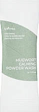 Парфумерія, косметика Ензимна пудра для вмивання з екстрактом полину - Isntree Mugwort Powder Wash