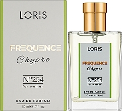 Loris Parfum Frequence K254 - Парфюмированная вода — фото N2
