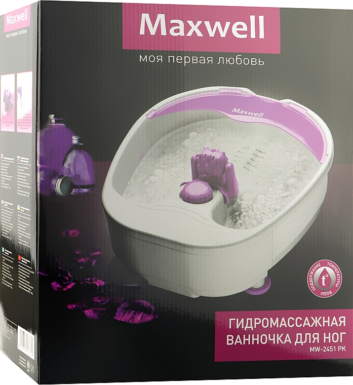 Ванночка для ног - Maxwell MW-2451
