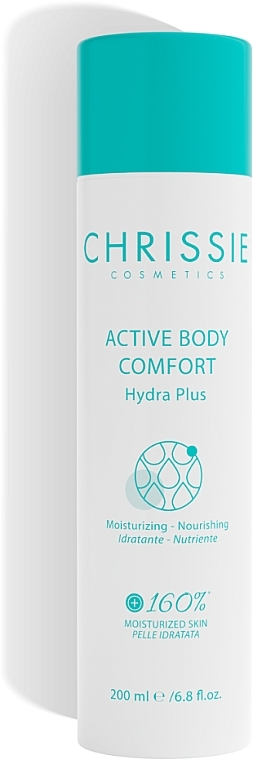 Увлажняющий и питательный крем для тела - Chrissie Active Body Comfort — фото N1