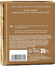 Molton Brown Vintage With Elderflower - Гель для душа — фото N3