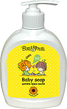 Парфумерія, косметика Дитяче рідке мило "Ніжний догляд" - Biolinelab Baby Soap Calendula
