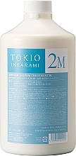 Средство для ухода за сухими и поврежденными волосами - Tokio Inkarami 2M System Treatment N Salon Line — фото N1