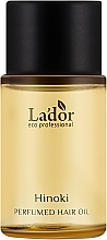 Парфюмированное масло для нормальных волос - La'dor Perfumed Hair Oil 02 Hinoki (мини) — фото N1