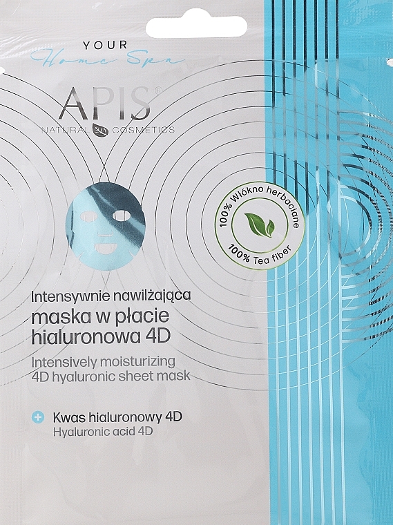 Тканевая маска для лица увлажняющая - APIS Professional Second Skin Effect 4D Hyaluronic Sheet Mask — фото N3