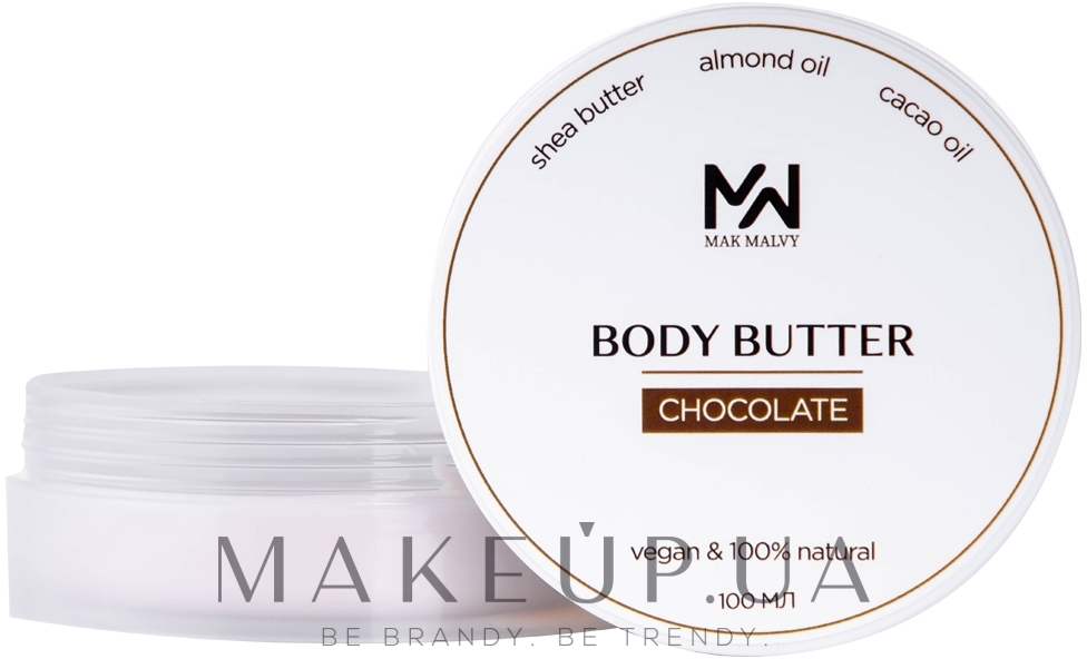 Батер для тіла "Шоколад" - Mak & Malvy Body Butter — фото 100ml