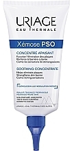 Духи, Парфюмерия, косметика УЦЕНКА Успокаивающий концентрат - Uriage Xemose PSO Soothing Concentrate *