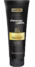 Парфумерія, косметика Шампунь для пошкодженого волосся - Osmo Chromaplex No. 4 Bond Shampoo For Damaged Hair