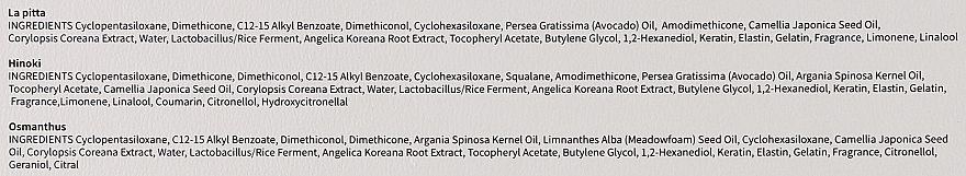 Набір парфумованих олій для волосся - La'dor Perfumed Hair Oil Trio Set (h/oil/3x30ml) — фото N3